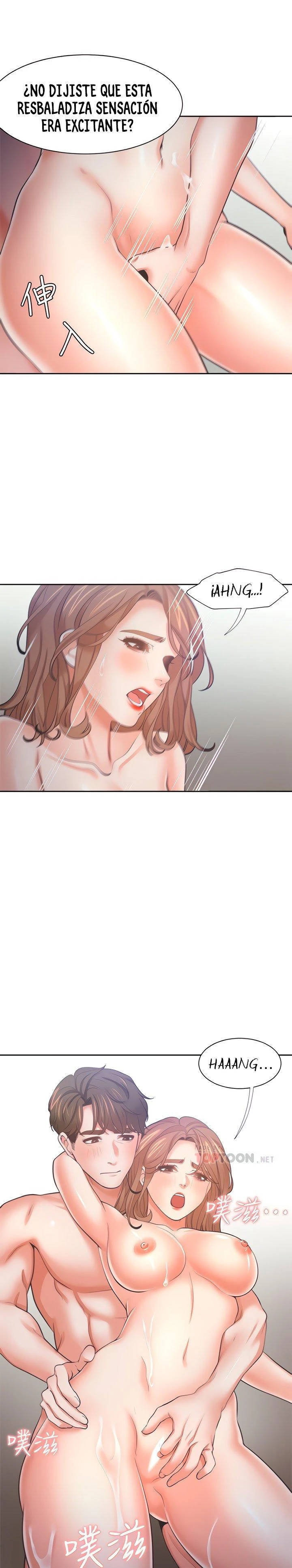 Thirst Capítulo 62 - Página 9