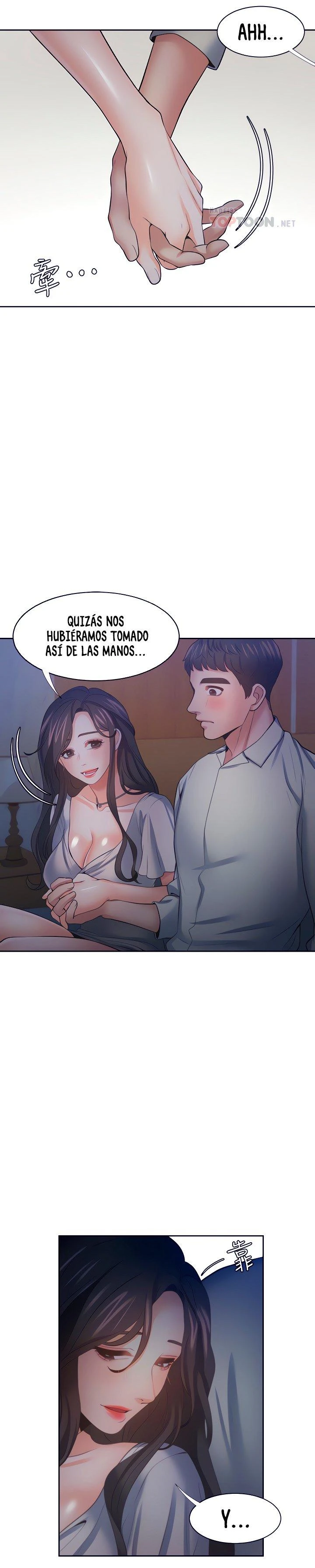 Thirst Capítulo 63 - Página 13