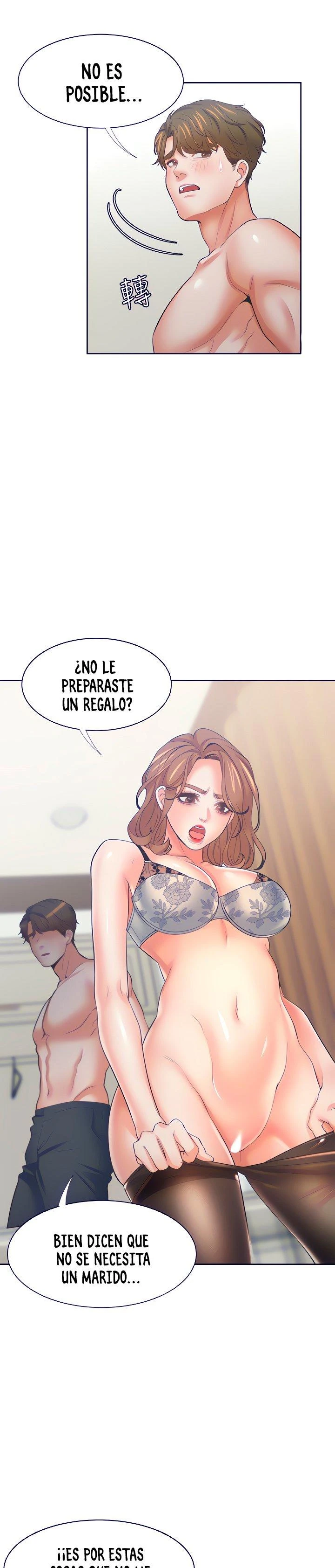 Thirst Capítulo 63 - Página 19
