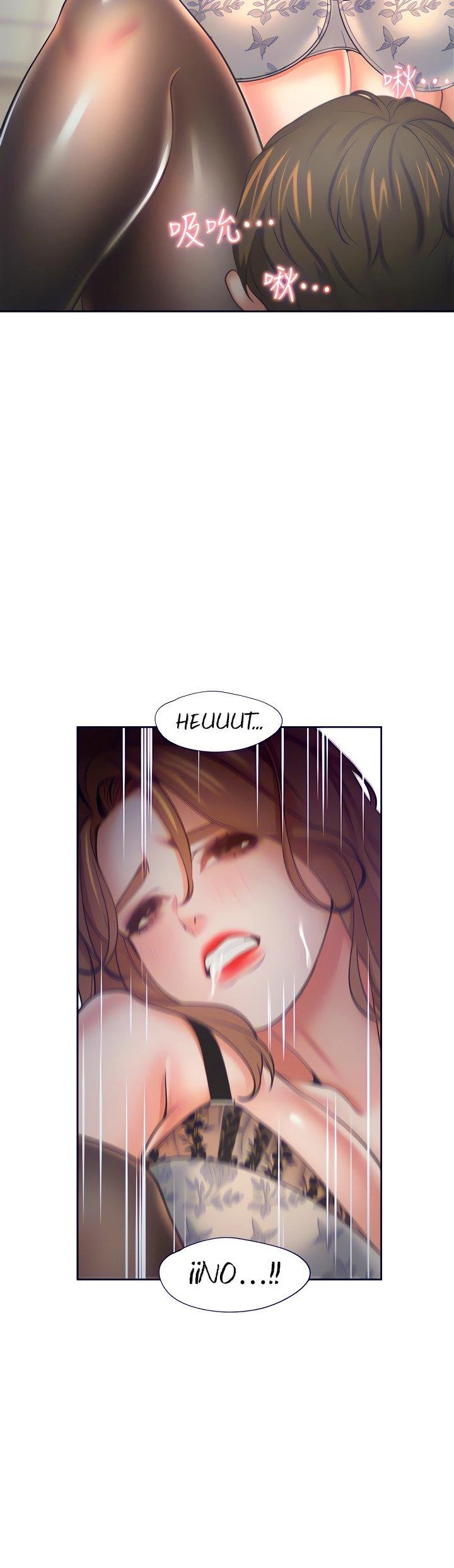 Thirst Capítulo 63 - Página 32