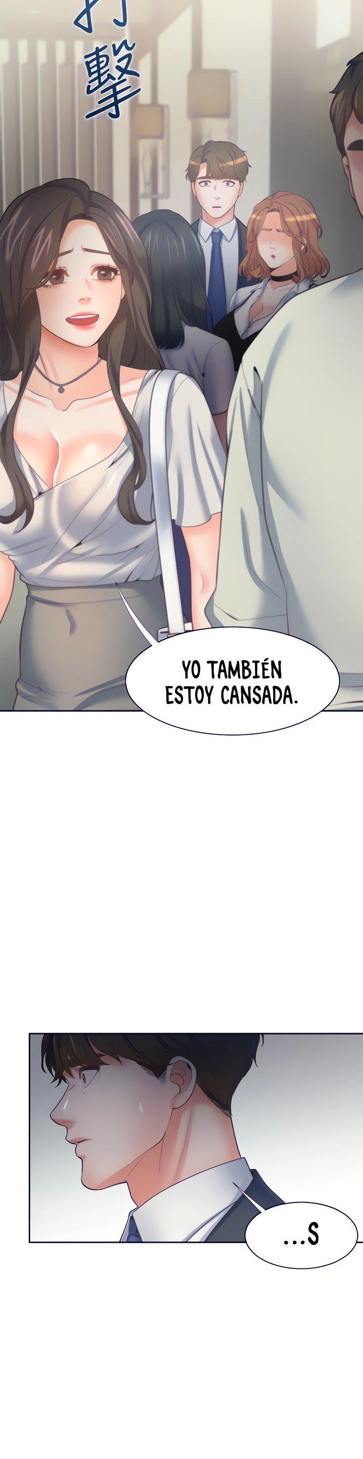 Thirst Capítulo 64 - Página 35