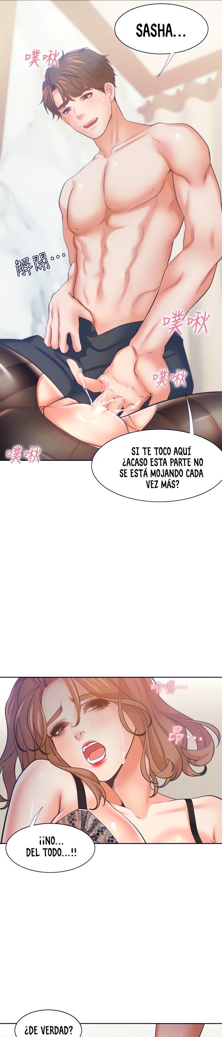 Thirst Capítulo 64 - Página 9