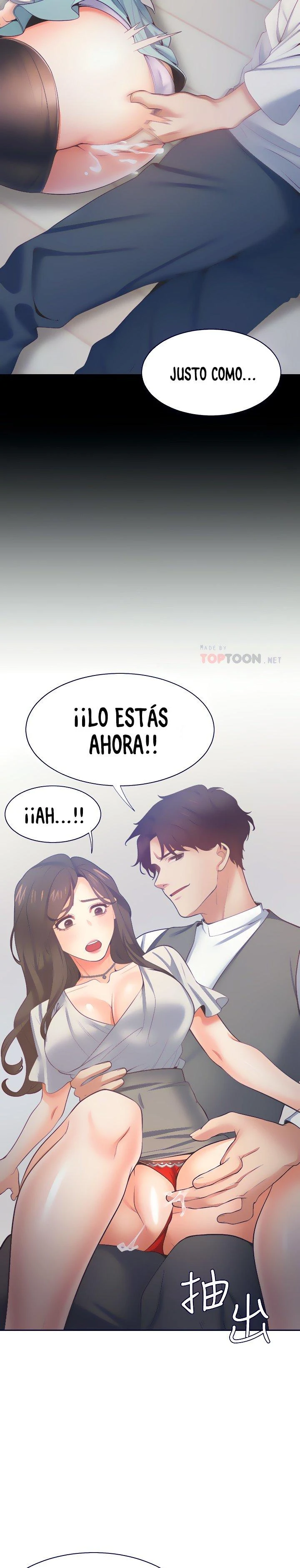 Thirst Capítulo 66 - Página 13