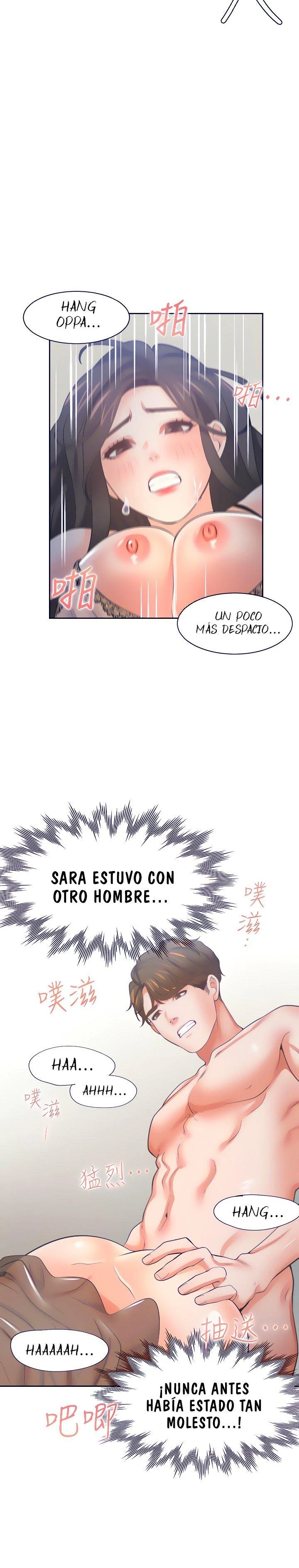 Thirst Capítulo 68 - Página 25