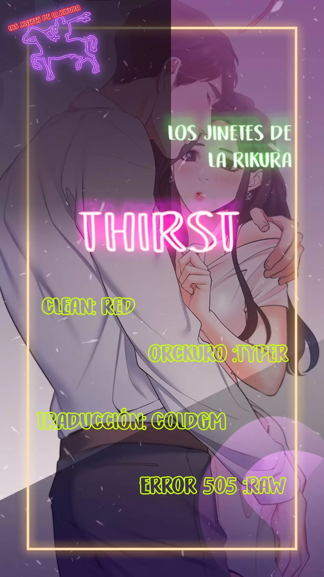 Thirst Capítulo 7 - Página 1