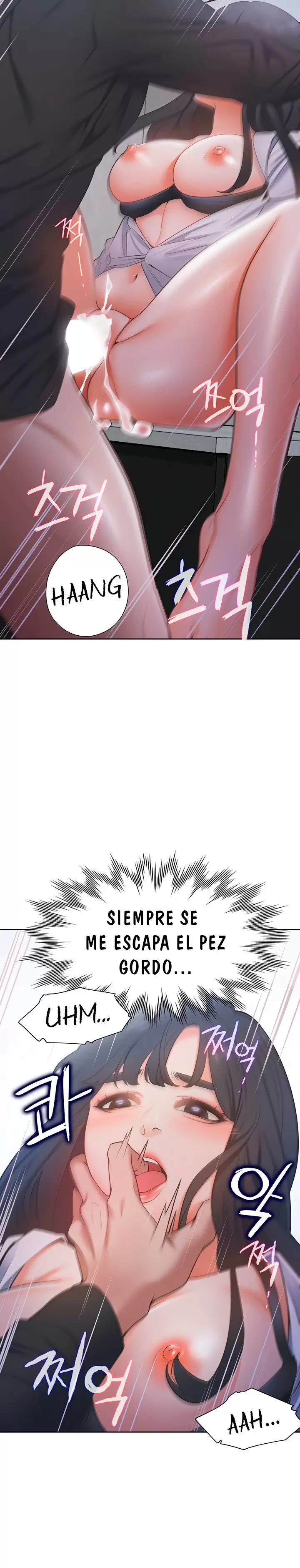 Thirst Capítulo 7 - Página 13