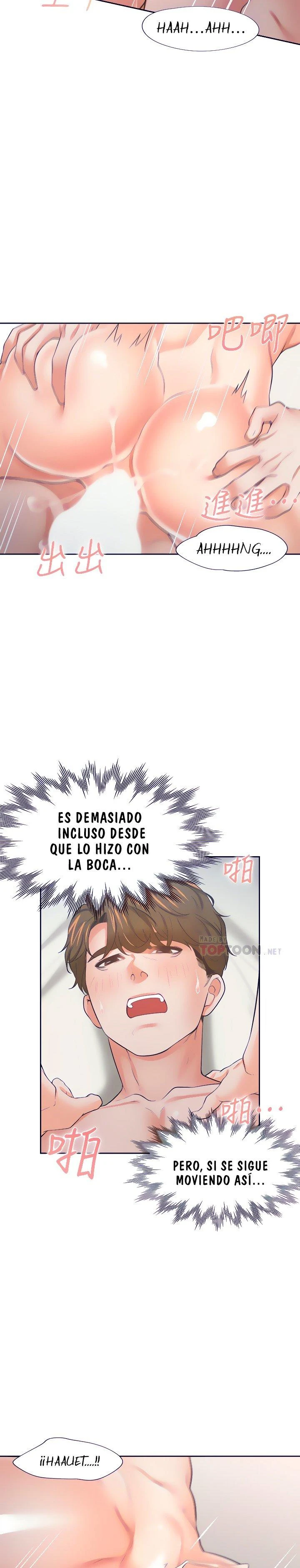 Thirst Capítulo 70 - Página 6
