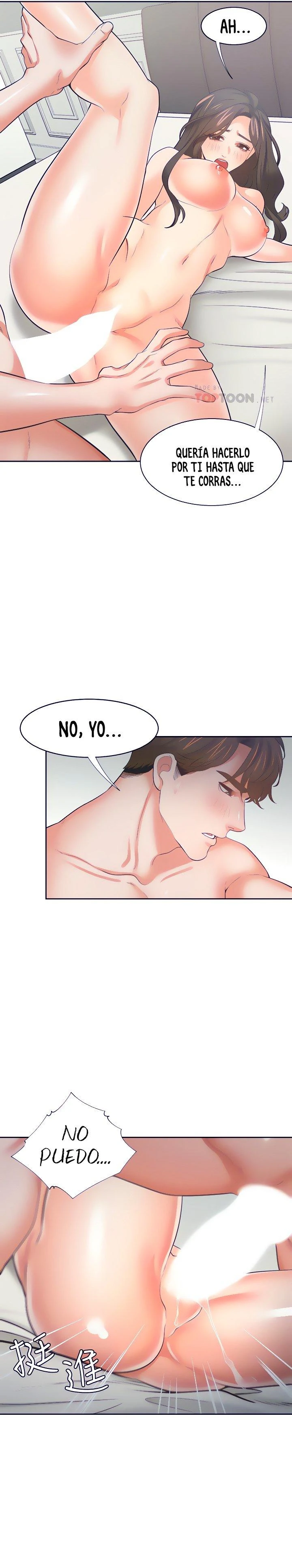Thirst Capítulo 70 - Página 9