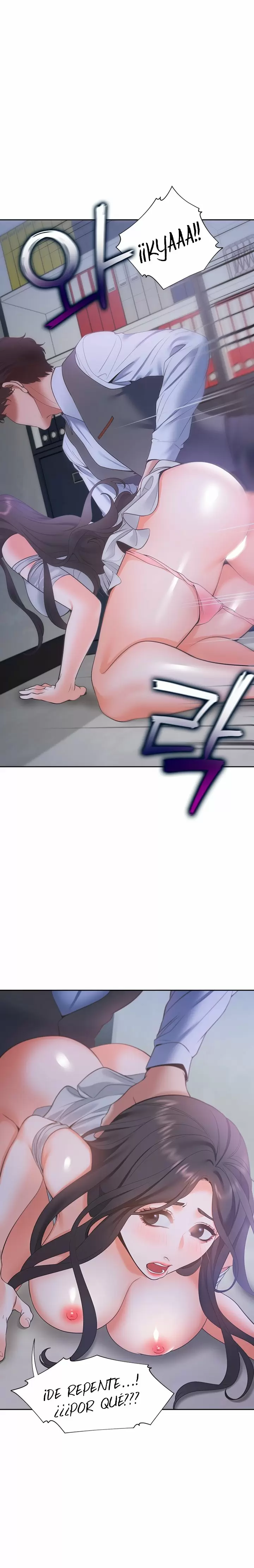 Thirst Capítulo 9 - Página 21