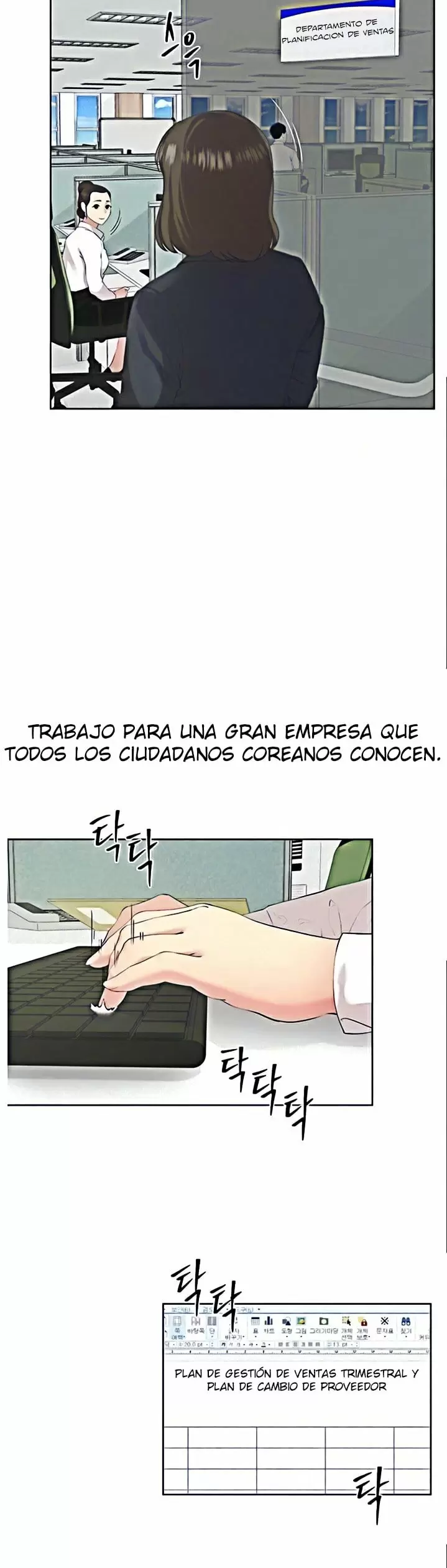The delicious club Capítulo 1 - Página 5