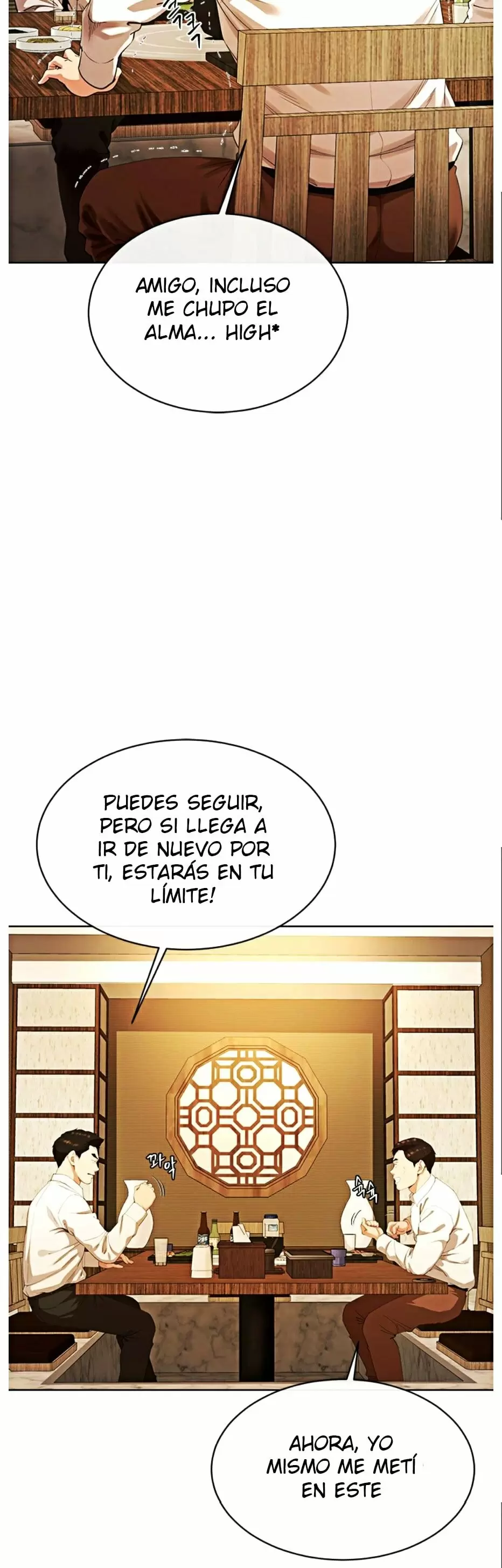 The delicious club Capítulo 1 - Página 68