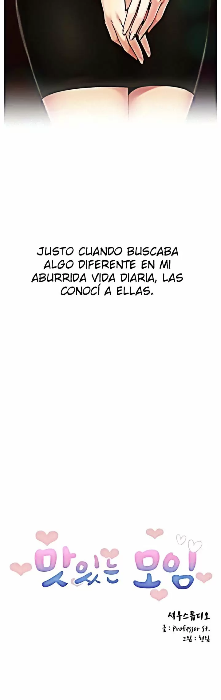 The delicious club Capítulo 2 - Página 6