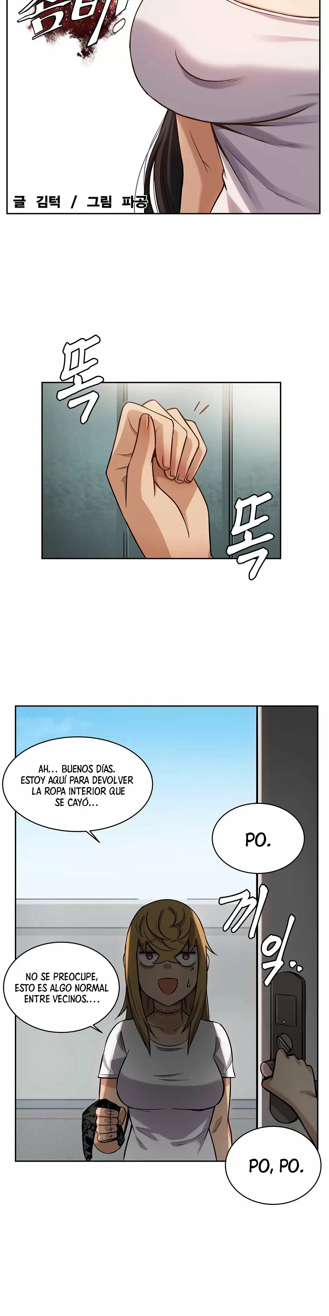 Mi Novia es una Zombie Capítulo 3 - Página 7