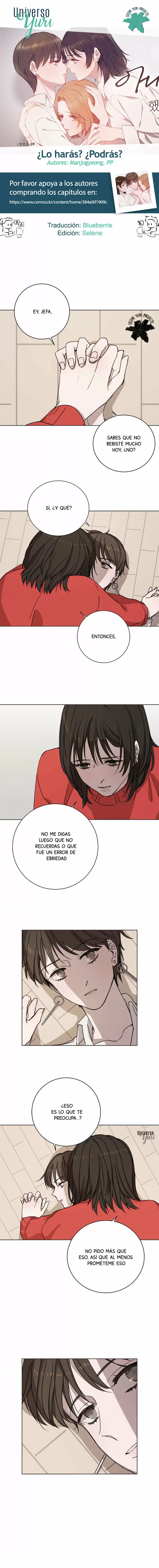 ¿Lo harías? ¿Podrías? Capítulo 6 - Página 1