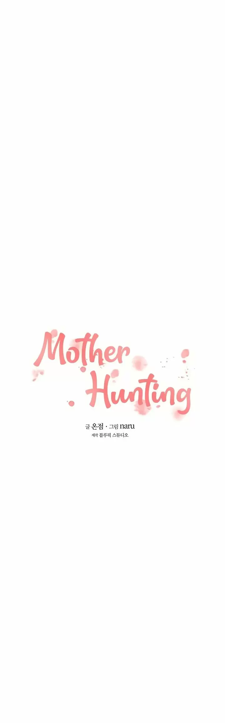Mother Hunting Capítulo 25 - Página 4