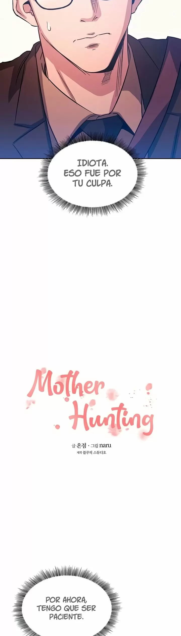Mother Hunting Capítulo 33 - Página 3