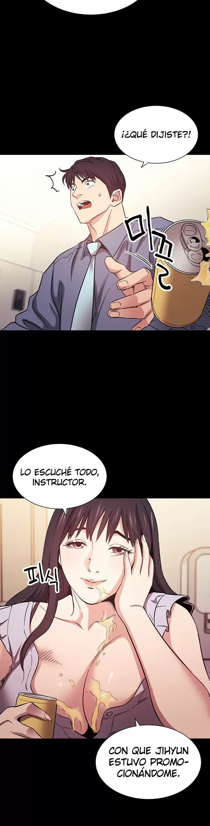 Mother Hunting Capítulo 57 - Página 32