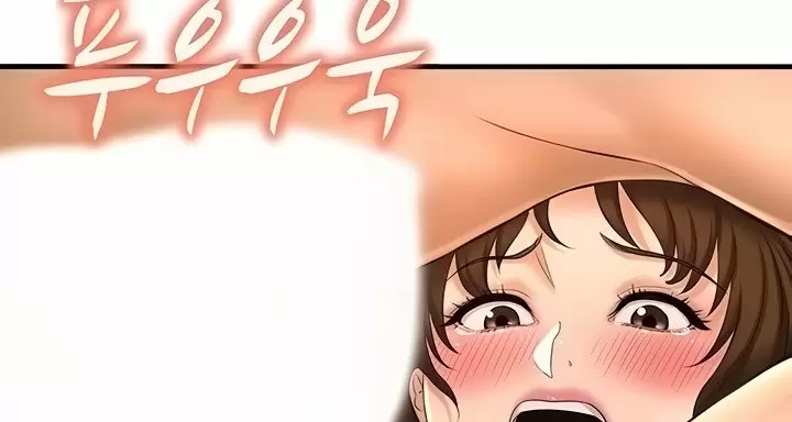 ¡
