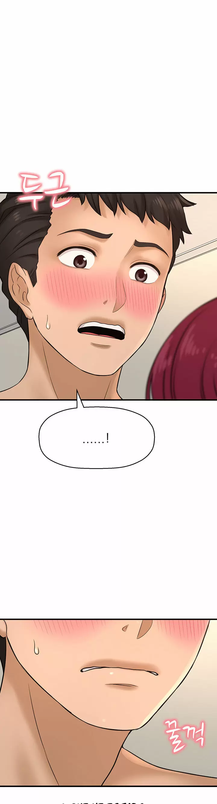 ¡