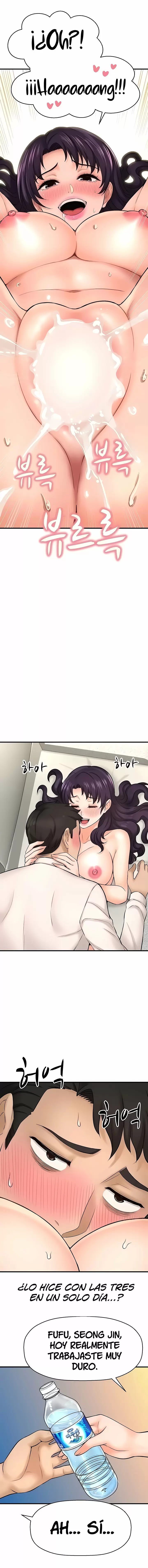¡