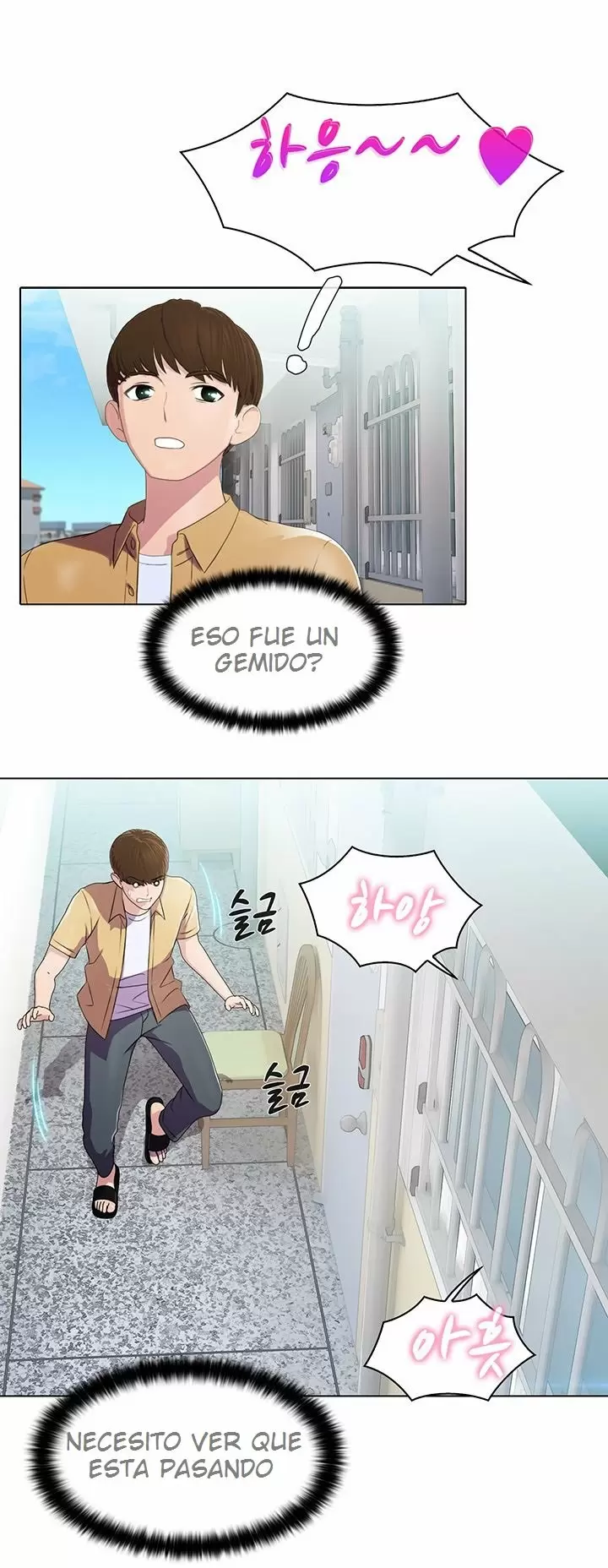 PLEASURE DELIVERY Capítulo 1 - Página 11