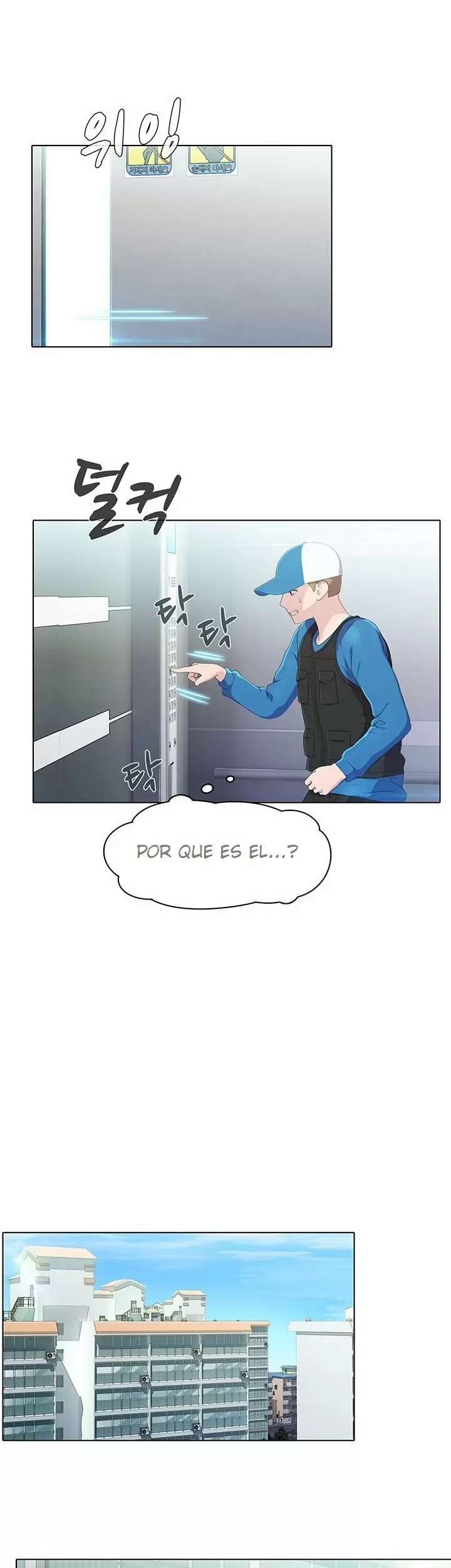 PLEASURE DELIVERY Capítulo 1 - Página 23