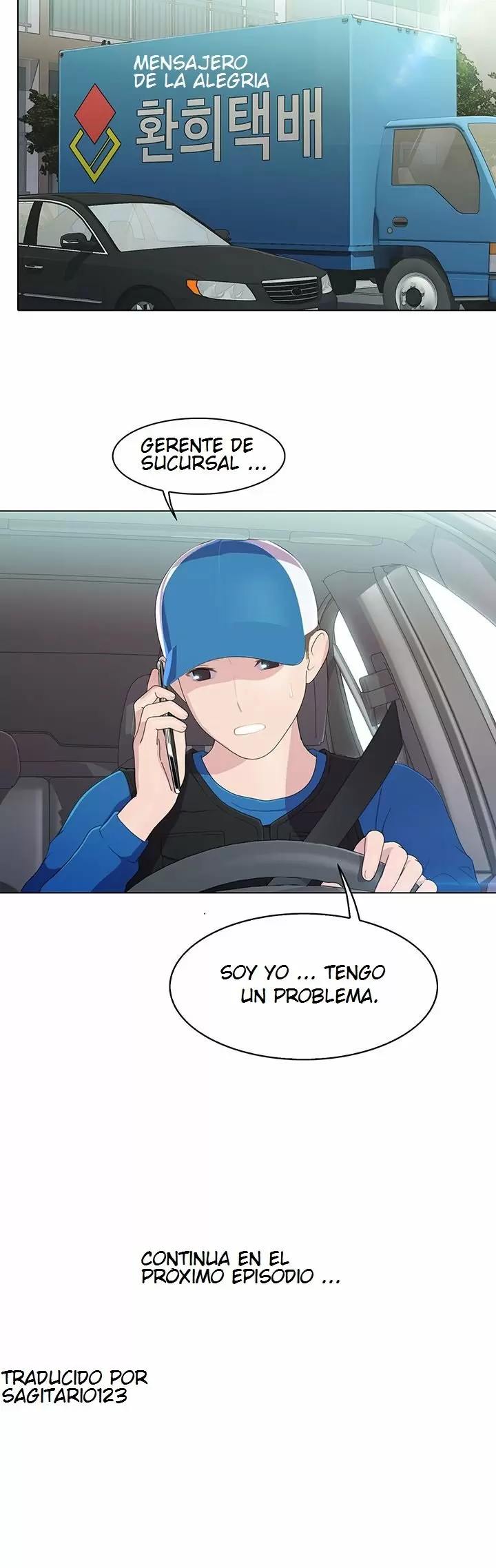 PLEASURE DELIVERY Capítulo 1 - Página 24