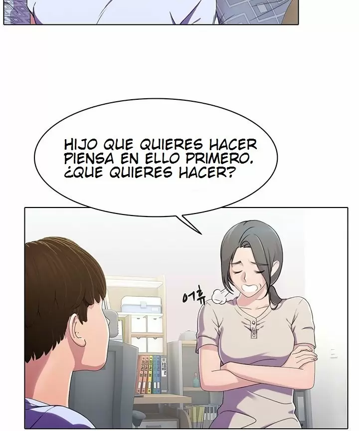 PLEASURE DELIVERY Capítulo 1 - Página 4
