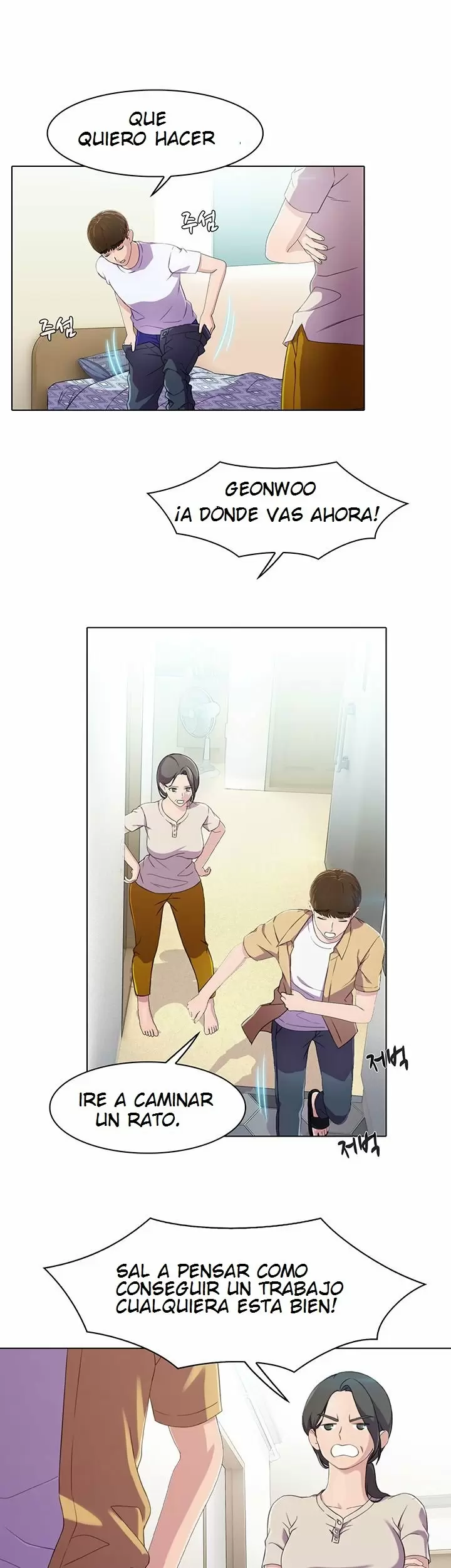 PLEASURE DELIVERY Capítulo 1 - Página 5