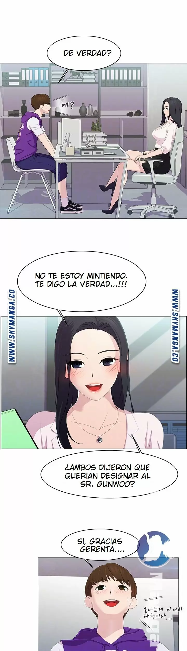 PLEASURE DELIVERY Capítulo 11 - Página 13