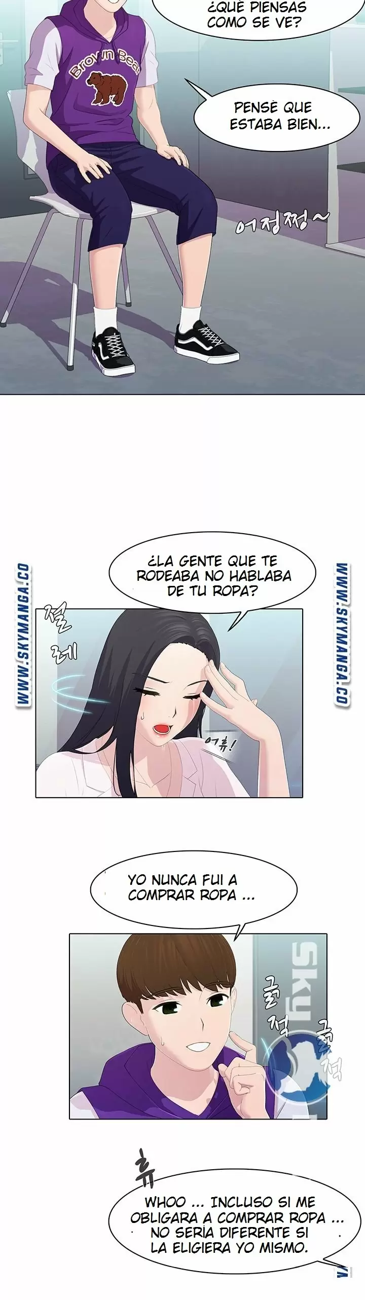 PLEASURE DELIVERY Capítulo 11 - Página 20