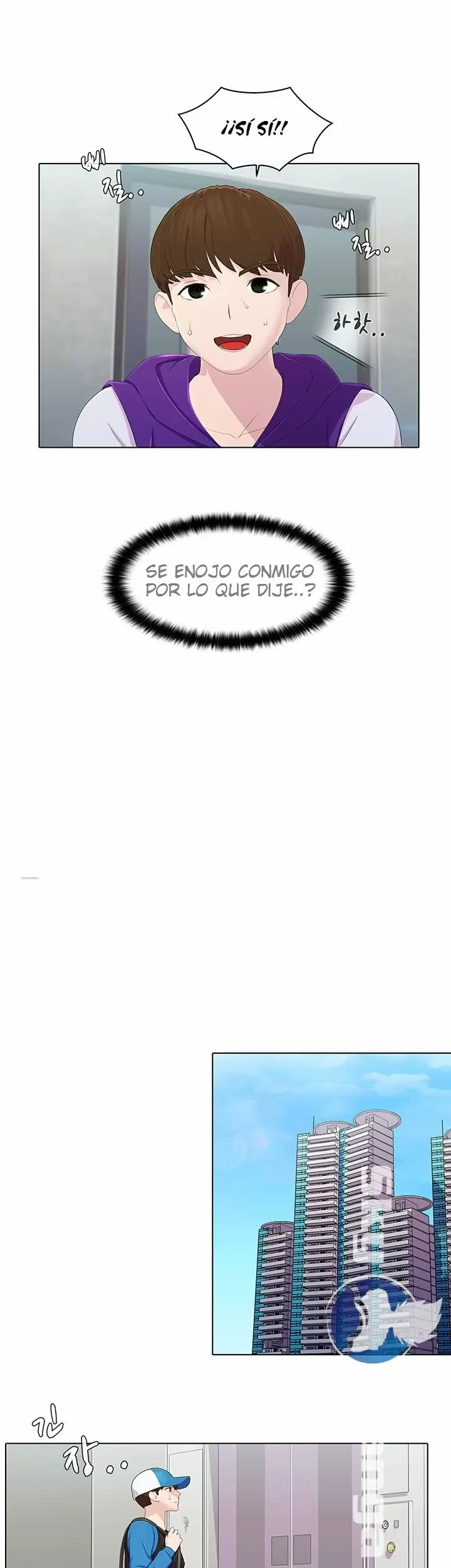 PLEASURE DELIVERY Capítulo 11 - Página 24