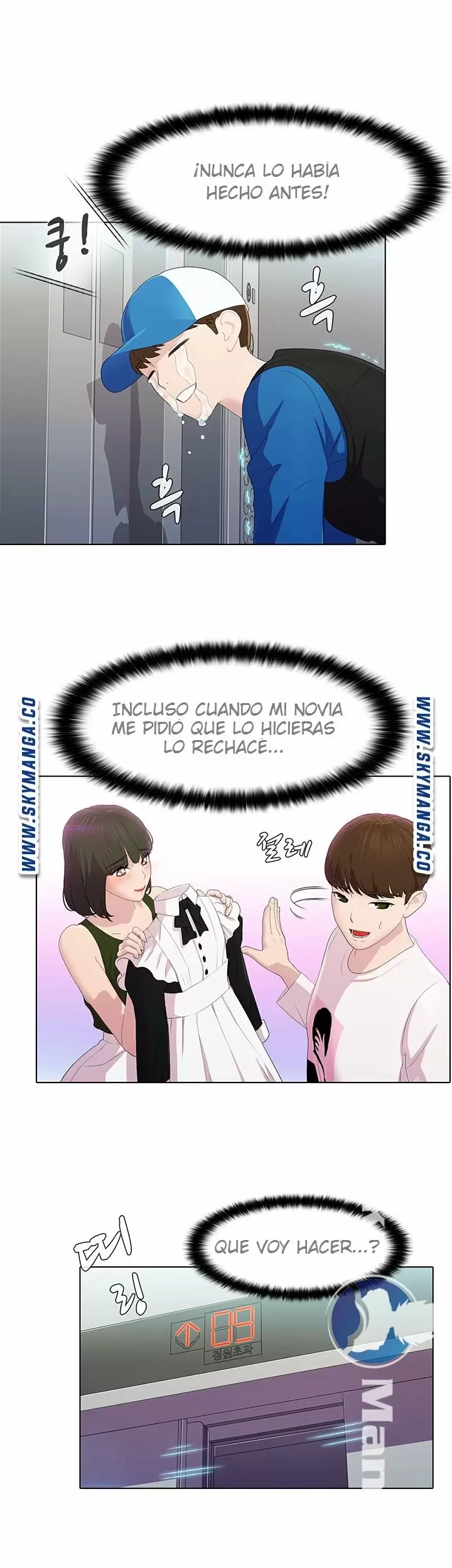 PLEASURE DELIVERY Capítulo 11 - Página 26