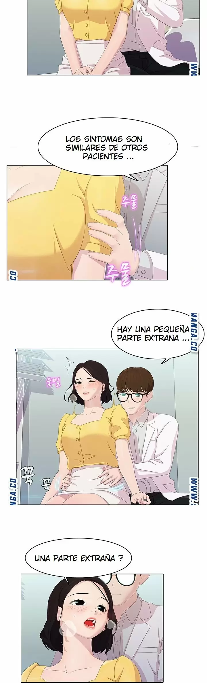 PLEASURE DELIVERY Capítulo 12 - Página 15