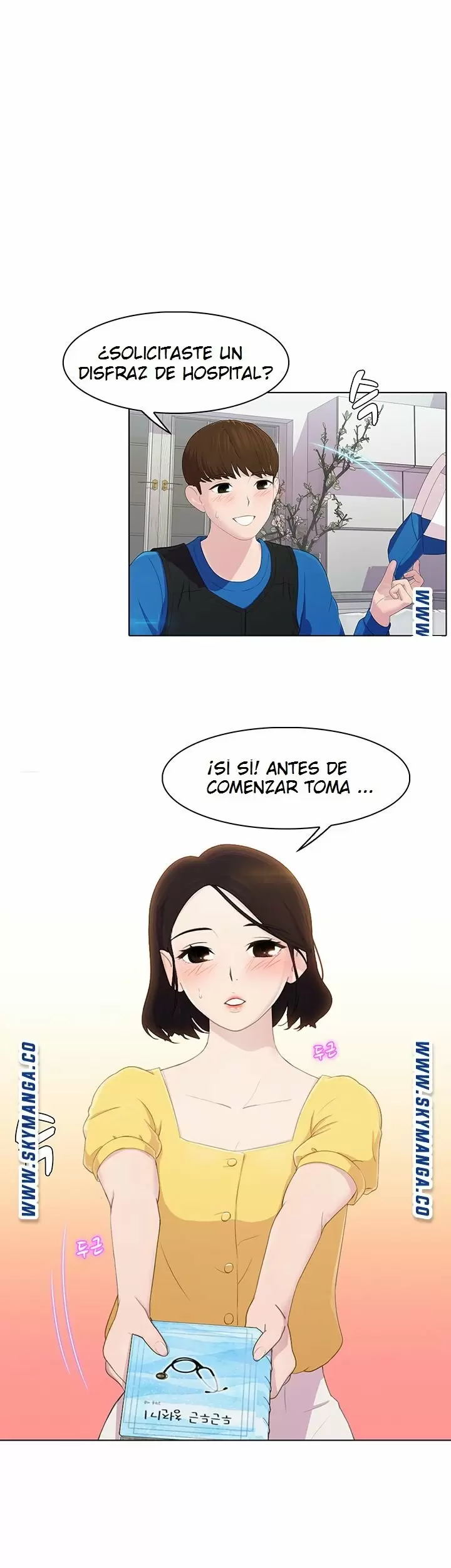 PLEASURE DELIVERY Capítulo 12 - Página 2