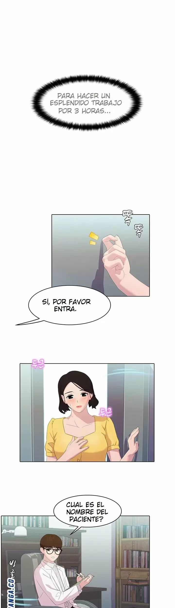 PLEASURE DELIVERY Capítulo 12 - Página 6