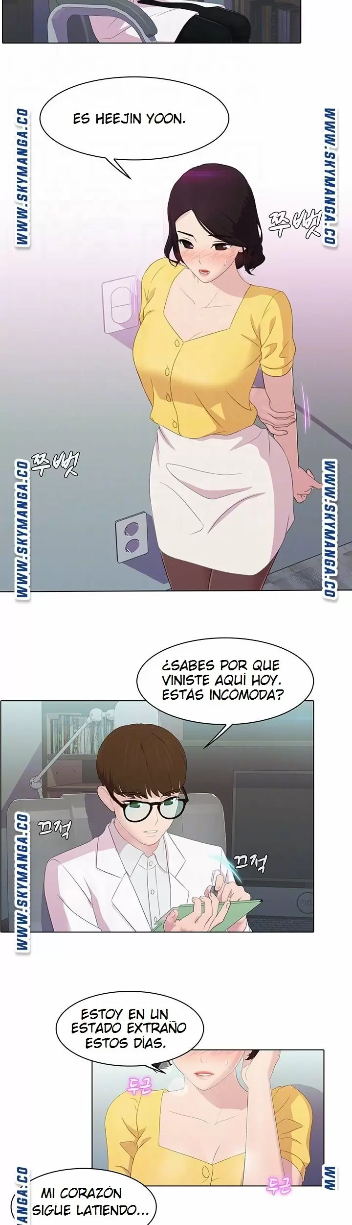 PLEASURE DELIVERY Capítulo 12 - Página 7