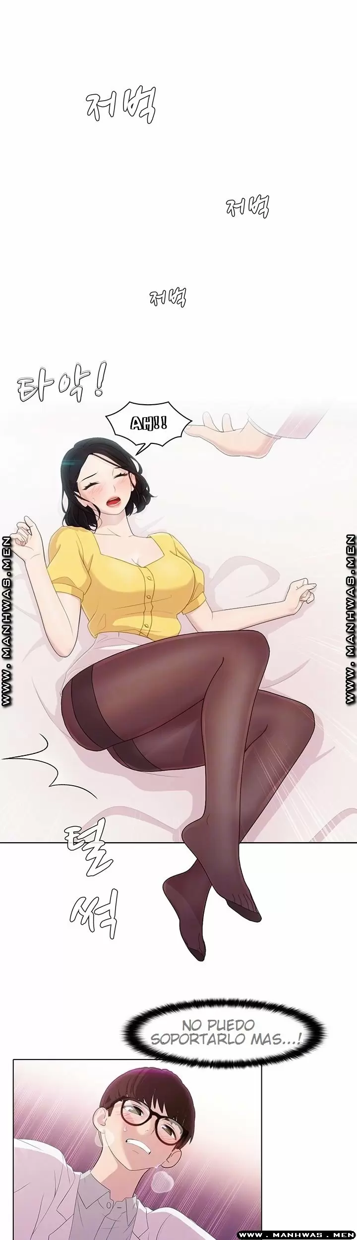 PLEASURE DELIVERY Capítulo 13 - Página 12