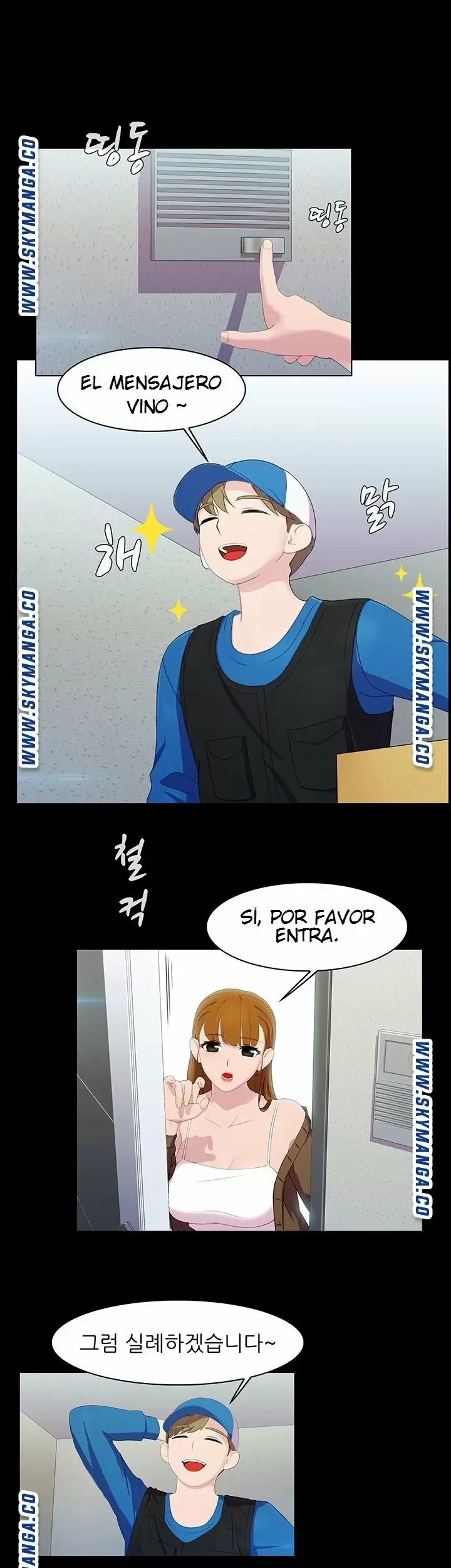 PLEASURE DELIVERY Capítulo 14 - Página 25