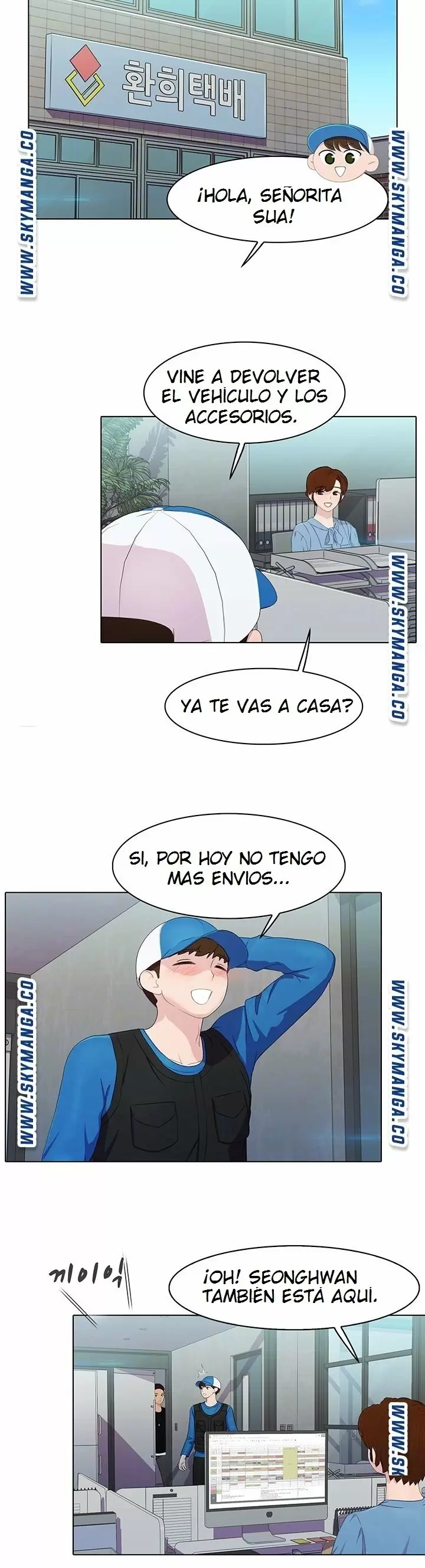 PLEASURE DELIVERY Capítulo 14 - Página 7