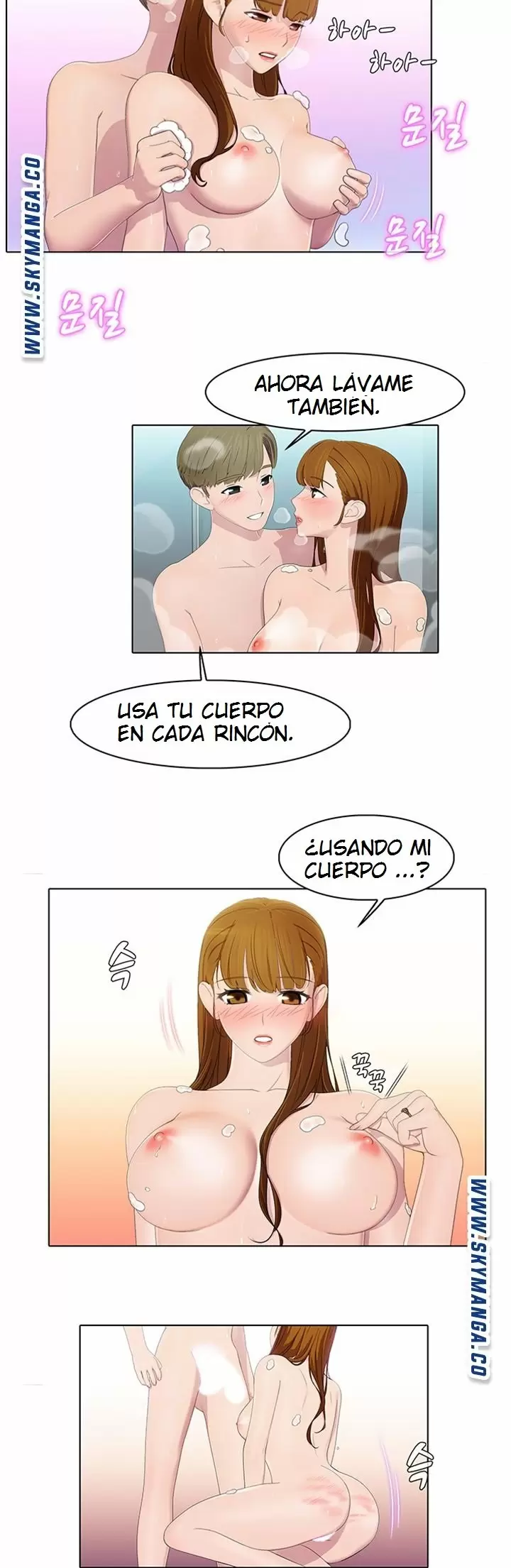 PLEASURE DELIVERY Capítulo 15 - Página 12