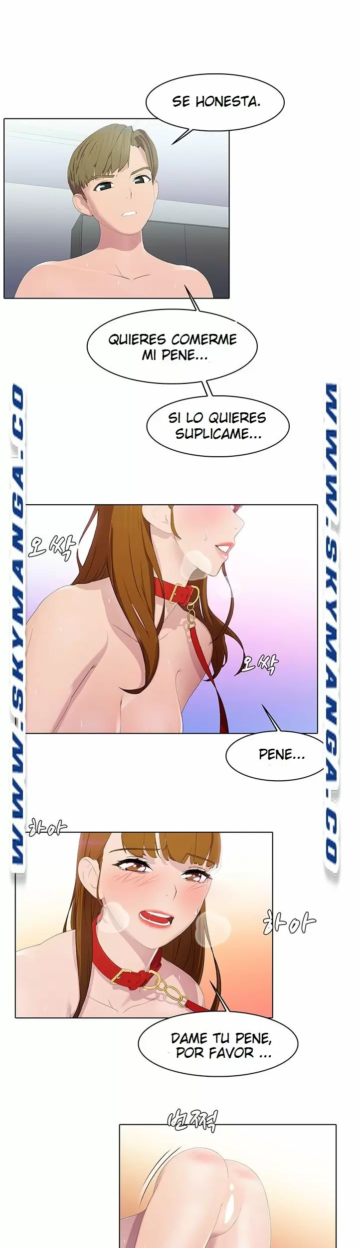 PLEASURE DELIVERY Capítulo 16 - Página 17