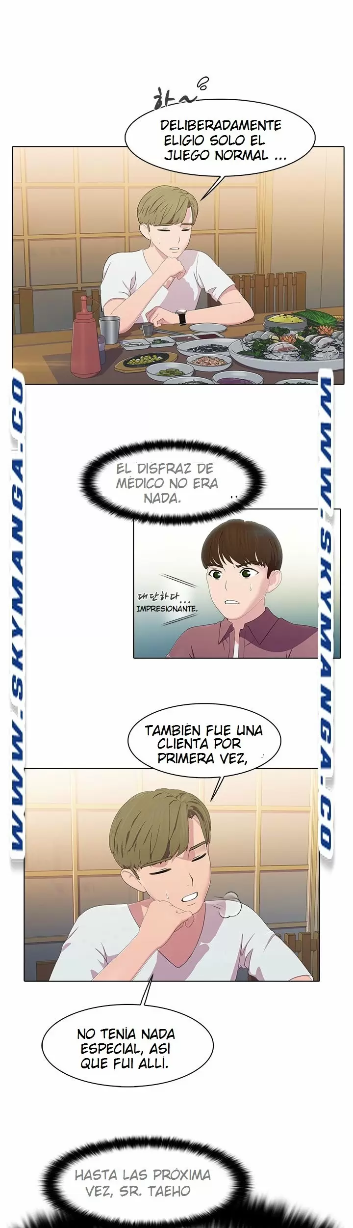 PLEASURE DELIVERY Capítulo 16 - Página 23