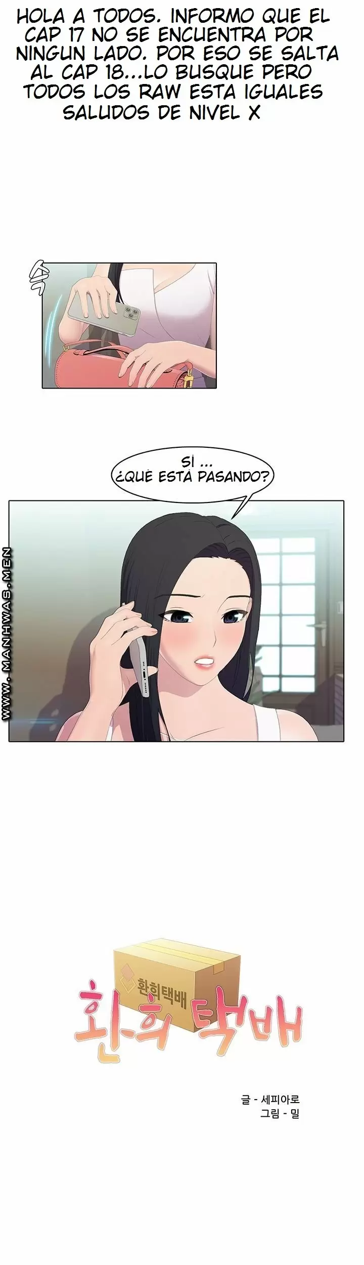 PLEASURE DELIVERY Capítulo 17 - Página 2