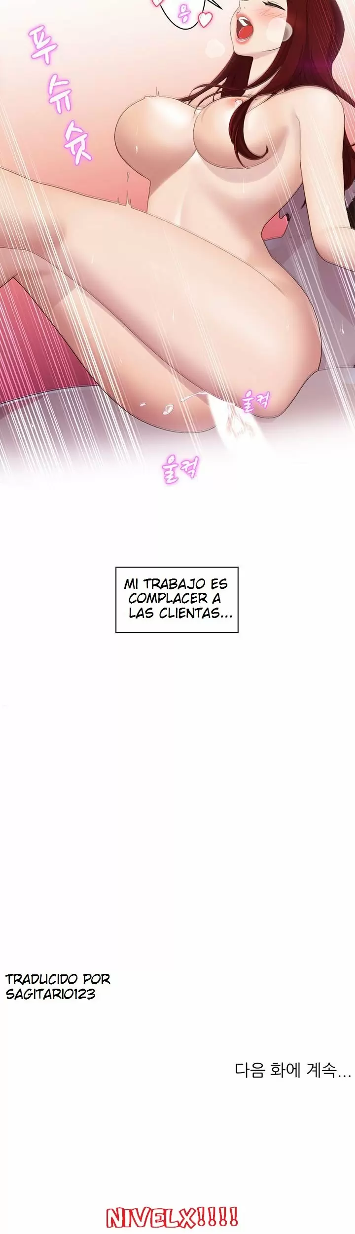 PLEASURE DELIVERY Capítulo 17 - Página 26