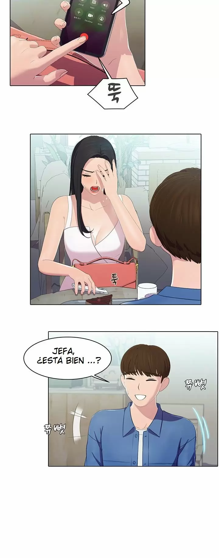 PLEASURE DELIVERY Capítulo 17 - Página 6