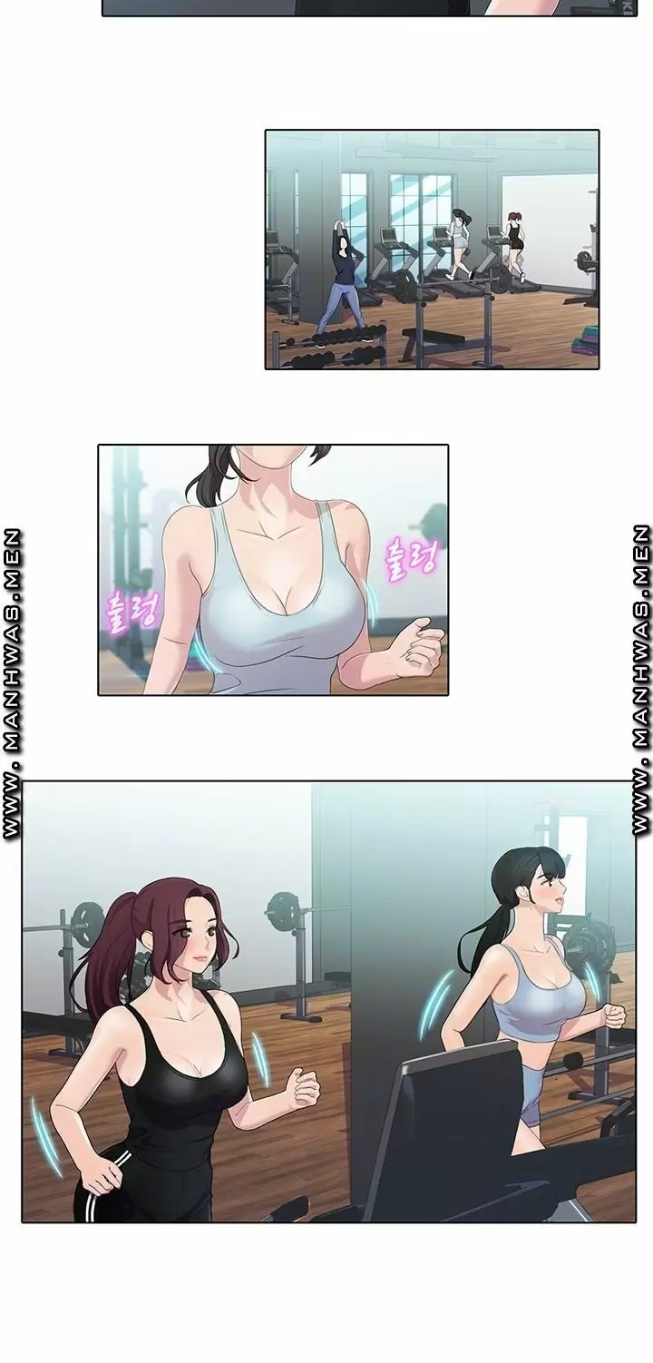 PLEASURE DELIVERY Capítulo 18 - Página 7