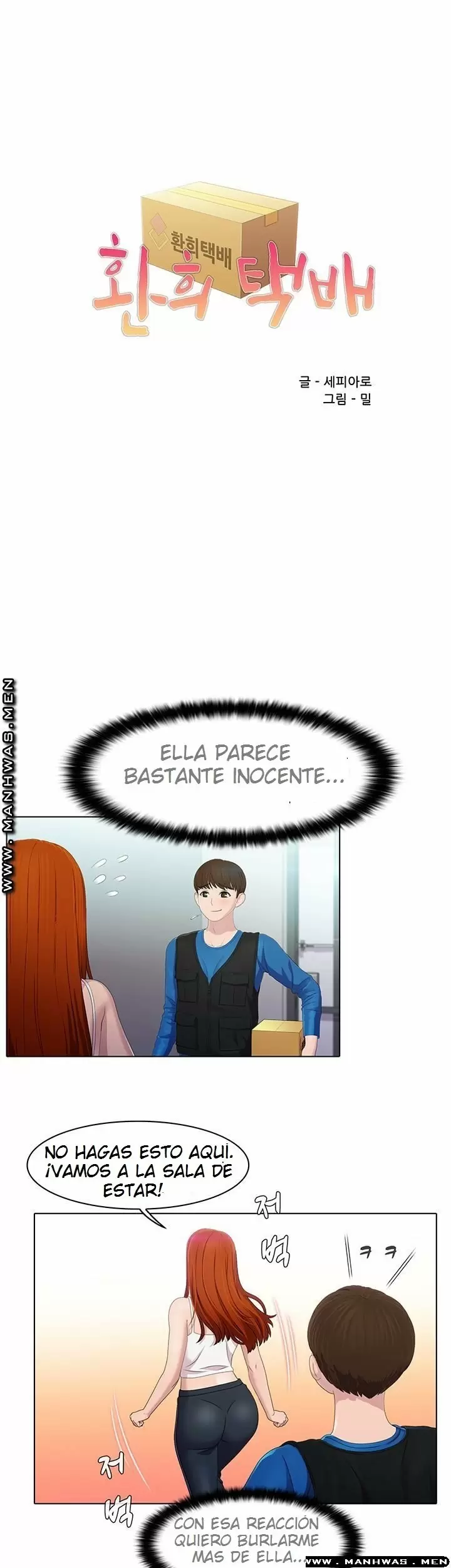 PLEASURE DELIVERY Capítulo 19 - Página 3