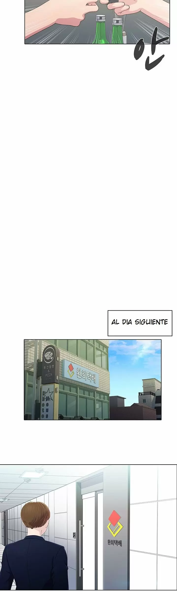 PLEASURE DELIVERY Capítulo 2 - Página 25