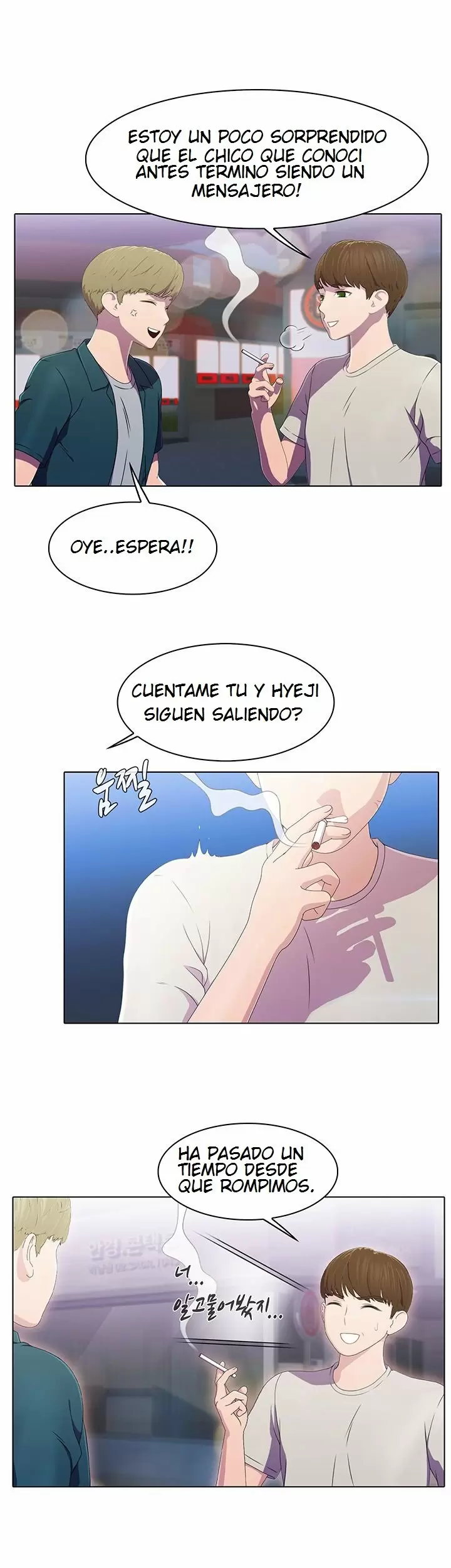 PLEASURE DELIVERY Capítulo 2 - Página 5